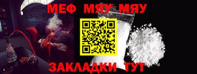 тгк Бугуруслан