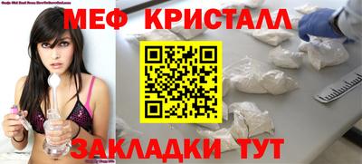 герыч Бузулук