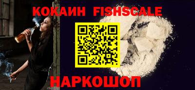 тгк Бугуруслан