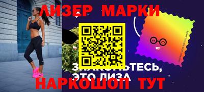 тгк Бугуруслан