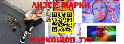 тгк Бугуруслан