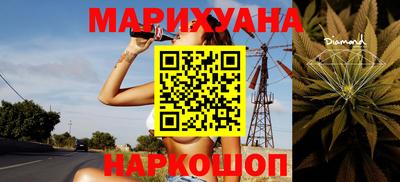 герыч Бузулук