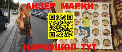 тгк Бугуруслан