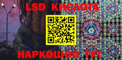 тгк Бугуруслан