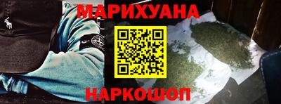 амфетамин Будённовск