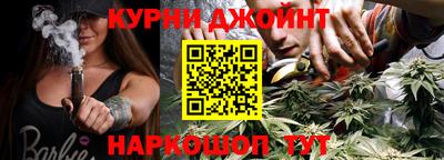 амфетамин Будённовск