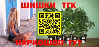 амфетамин Будённовск