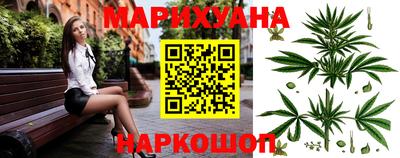 амфетамин Будённовск