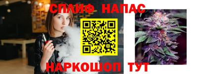 герыч Бузулук
