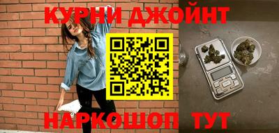тгк Бугуруслан