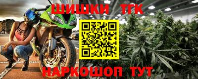 амфетамин Будённовск