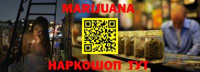 герыч Бузулук