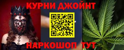 тгк Бугуруслан