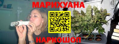 тгк Бугуруслан