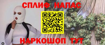 герыч Бузулук