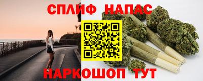 герыч Бузулук