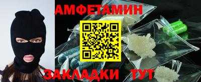 тгк Бугуруслан