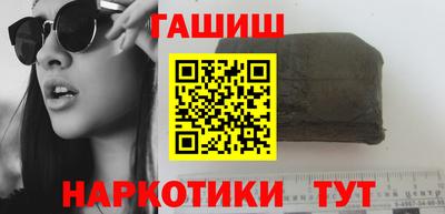 герыч Бузулук