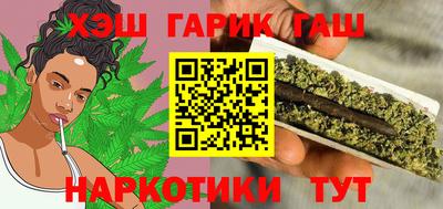 амфетамин Будённовск
