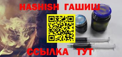 герыч Бузулук