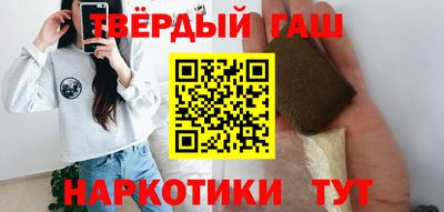 тгк Бугуруслан