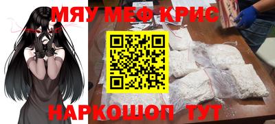 герыч Бузулук
