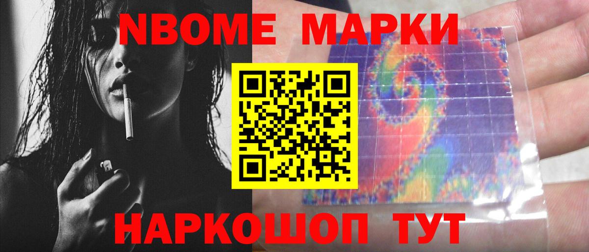 Бор  Лсд 25 экстази ecstasy  Лсд 25 экстази  Вход с VPN 